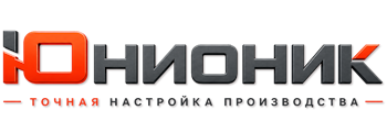 ЮнионикРу — поставка, установка и настройка станков в Новодвинске 2026